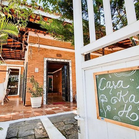 Casa Ka'A Hostel 乌巴图巴 外观 照片